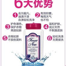 彩霞日用品批發(fā) 優(yōu)質貨源，一站式采購首選